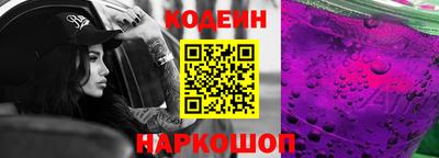 прущая мука Чебаркуль