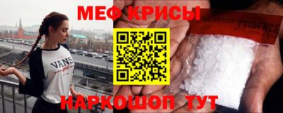 гашишное масло Шахты