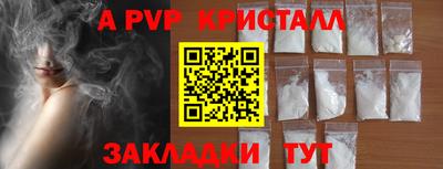 прущая мука Чебаркуль