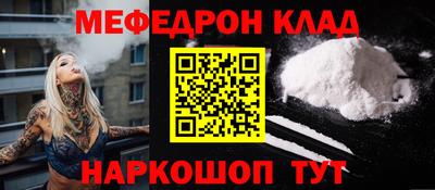 бутик Чапаевск