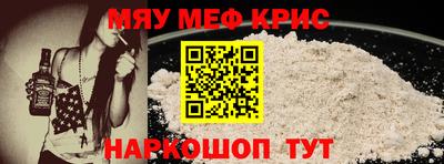 бутик Чапаевск