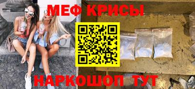 бутик Чапаевск