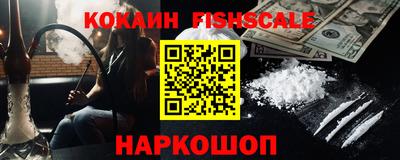 бутик Чапаевск