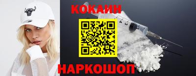 прущая мука Чебаркуль