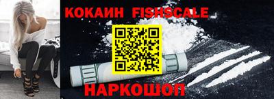 альфа пвп VHQ Чебоксары