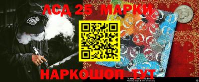 бутик Чапаевск