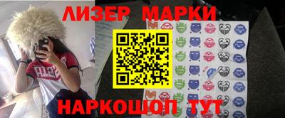 прущая мука Чебаркуль