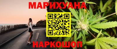 бутик Чапаевск