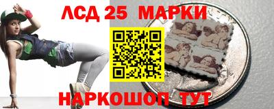 бутик Чапаевск