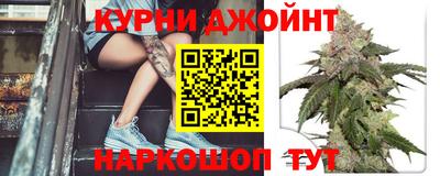 прущая мука Чебаркуль