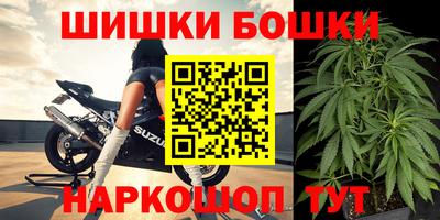 прущая мука Чебаркуль