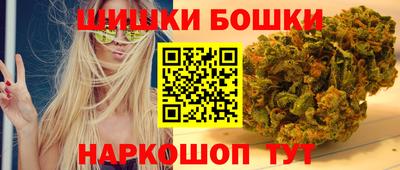 альфа пвп VHQ Чебоксары