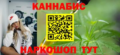 альфа пвп VHQ Чебоксары