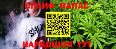 альфа пвп VHQ Чебоксары