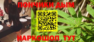 бутик Чапаевск