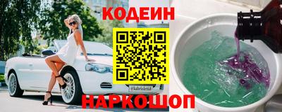 альфа пвп VHQ Чебоксары
