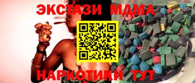 прущая мука Чебаркуль