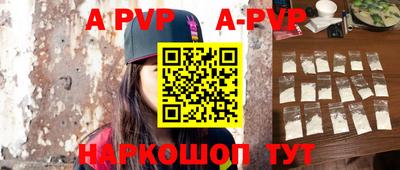 прущая мука Чебаркуль