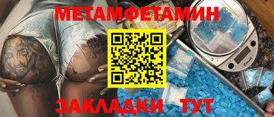 альфа пвп VHQ Чебоксары