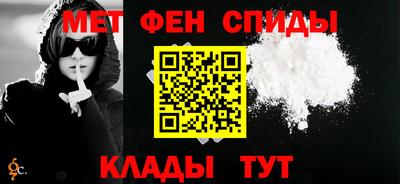 прущая мука Чебаркуль