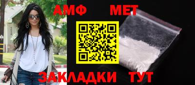 прущая мука Чебаркуль