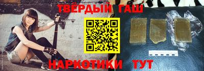 бутик Чапаевск