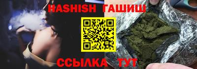 прущая мука Чебаркуль