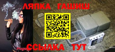 альфа пвп VHQ Чебоксары
