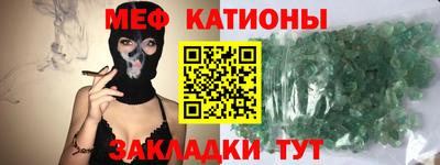бутик Чапаевск