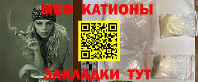 альфа пвп VHQ Чебоксары