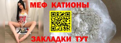 бутик Чапаевск
