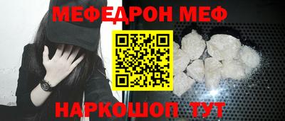 альфа пвп VHQ Чебоксары