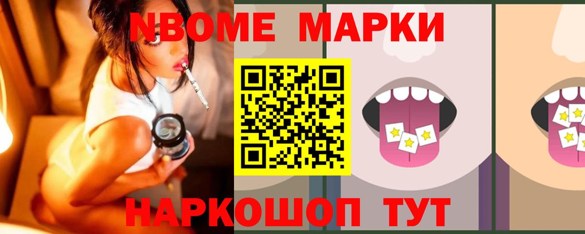 Лсд 25 экстази кислота  Вход с VPN  Лсд 25 экстази ecstasy  Изобильный 
